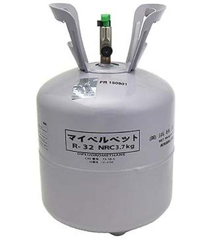 Amazon.co.jp: 新冷媒 フロンガス R404A NRC容器入り10kg DIK